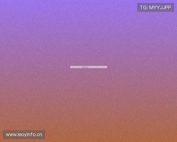 快鱼直播带你畅享NBA全程赛事高清直播与精彩分析