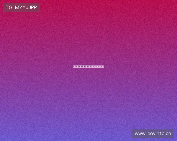 新爱体育最新动态解读体育赛事趋势与精彩瞬间